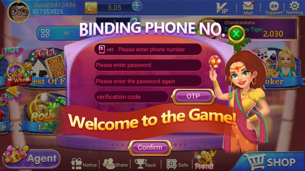 tiger rummy bind phone tiger rummy bind phone