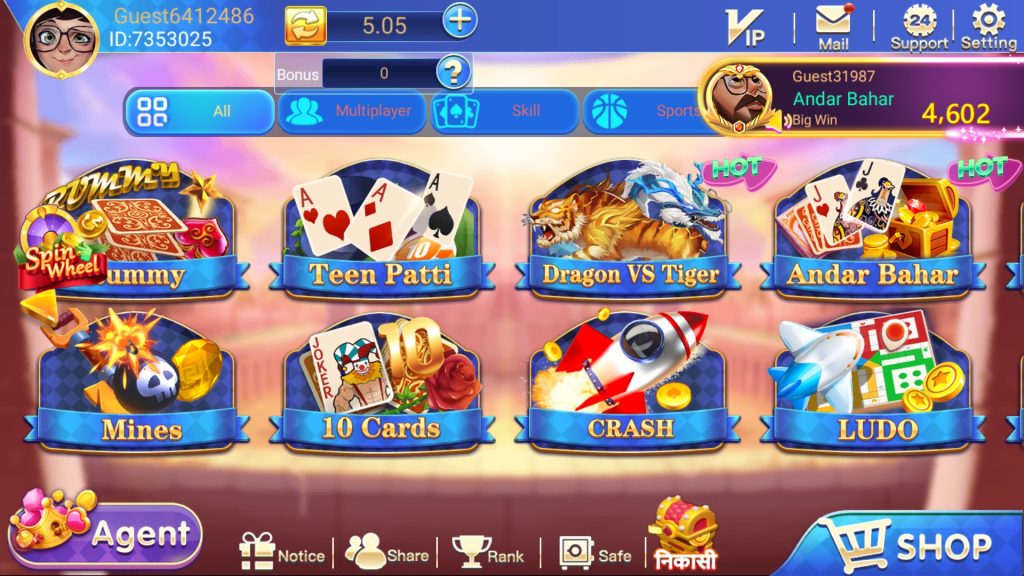 tiger rummy lobby tiger rummy lobby
