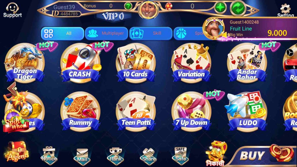 Teen Patti Sea lobby Teen Patti Sea lobby