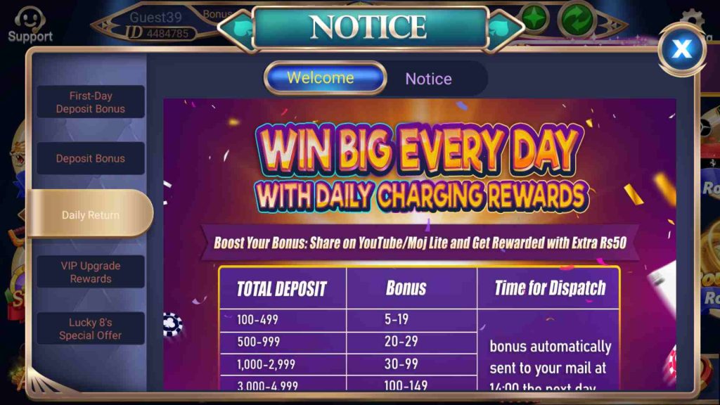 3patti Sea deposit bonus enent 3patti Sea deposit bonus