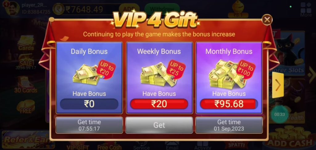 teen patti master vip gift teen patti master vip gift