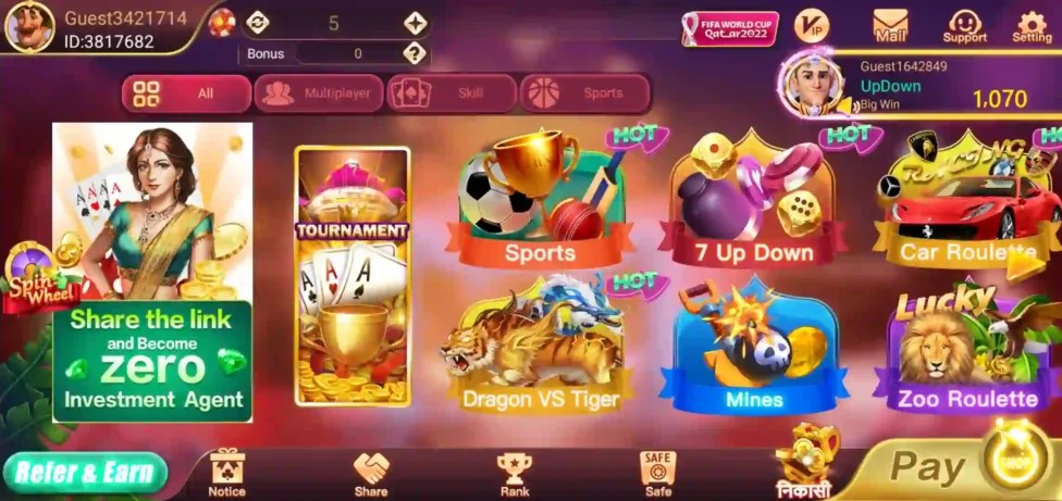 Rummy SKY game lobby Rummy SKY game lobby
