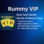 Rummy VIP APK Download – Grab Rs.30 Sign-up Bonus