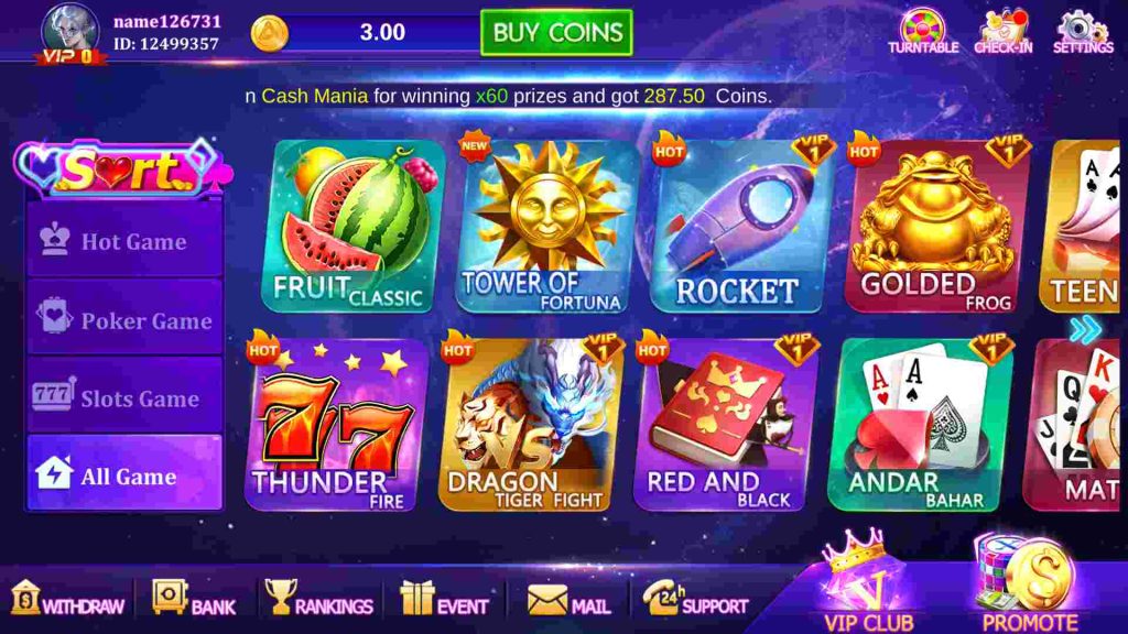 rummy perfect lobby rummy perfect lobby